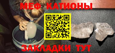 ПСИЛОЦИБИНОВЫЕ ГРИБЫ Пыть-Ях