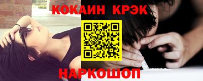 прущая мука Партизанск