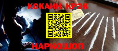 меф VHQ Первоуральск