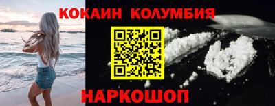 меф VHQ Первоуральск