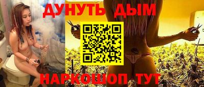 первитин Пушкино