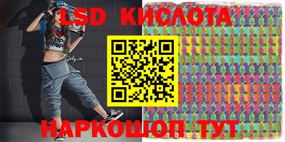 прущая мука Партизанск