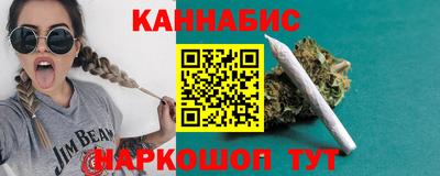 прущая мука Партизанск