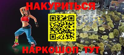 прущая мука Партизанск