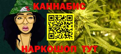 меф VHQ Первоуральск