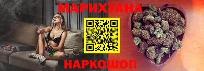 прущая мука Партизанск