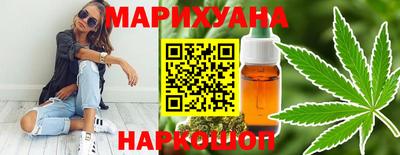 прущая мука Партизанск