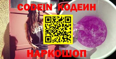 меф VHQ Первоуральск