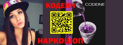 меф VHQ Первоуральск