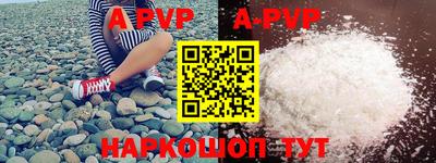 меф VHQ Первоуральск