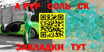 меф VHQ Первоуральск