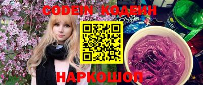 меф VHQ Первоуральск