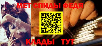 прущая мука Партизанск