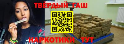 2c-b Пенза