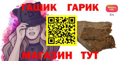 2c-b Пенза
