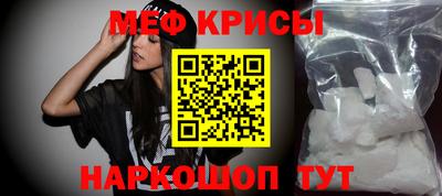 прущая мука Партизанск