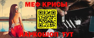 2c-b Пенза